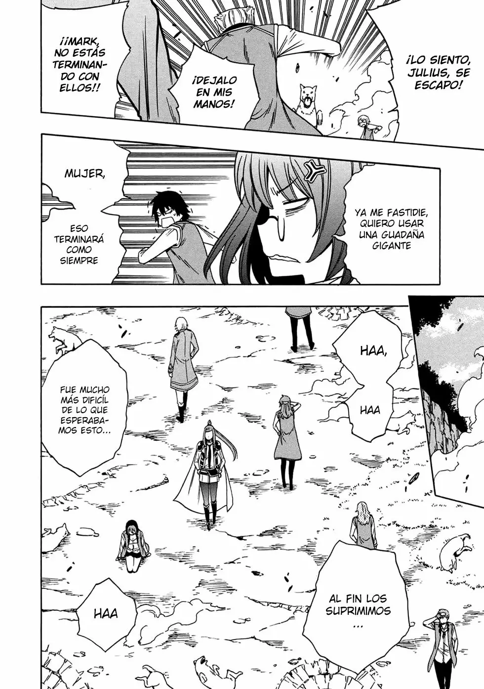 Página 25 del Manga