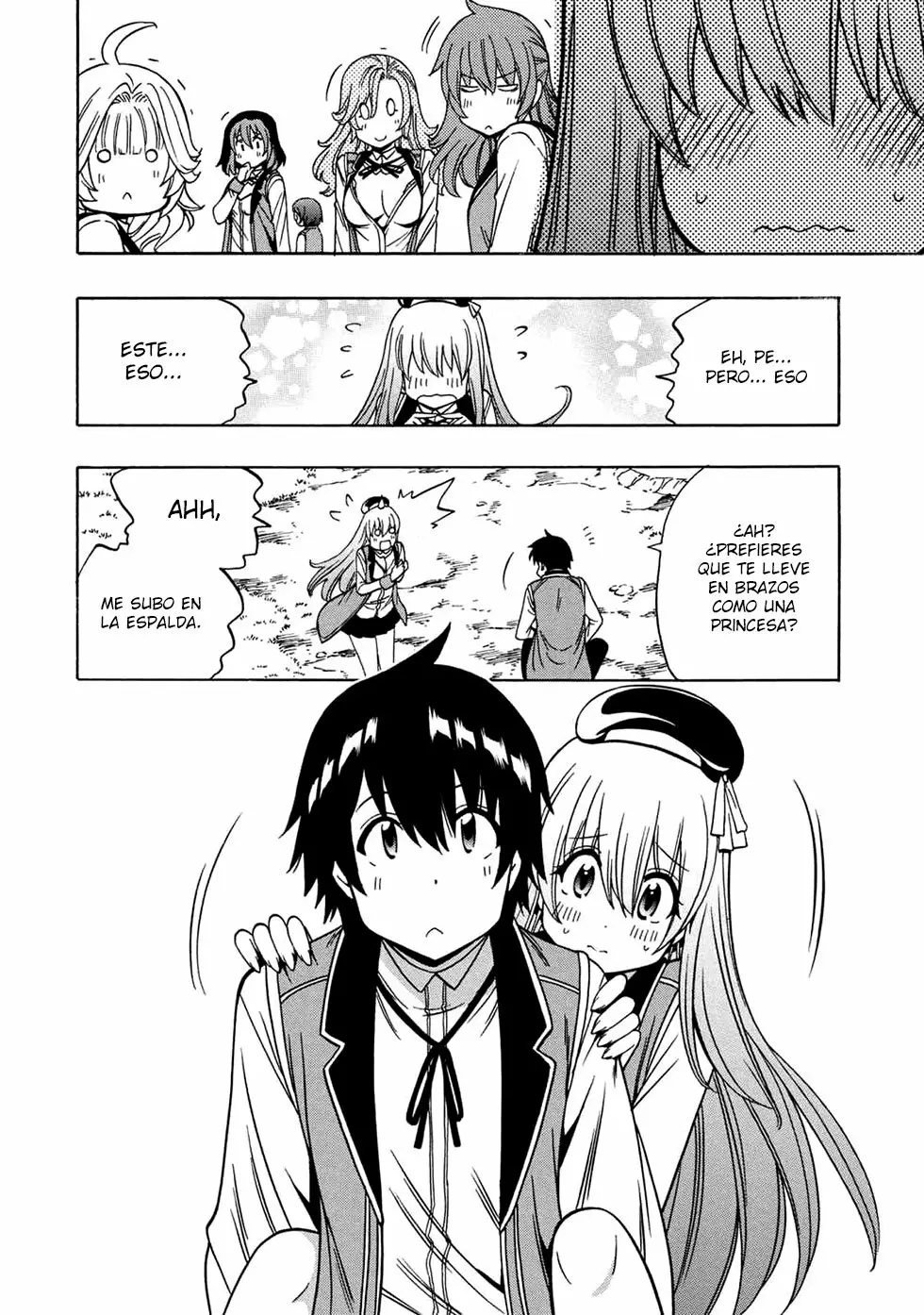 Página 18 del Manga