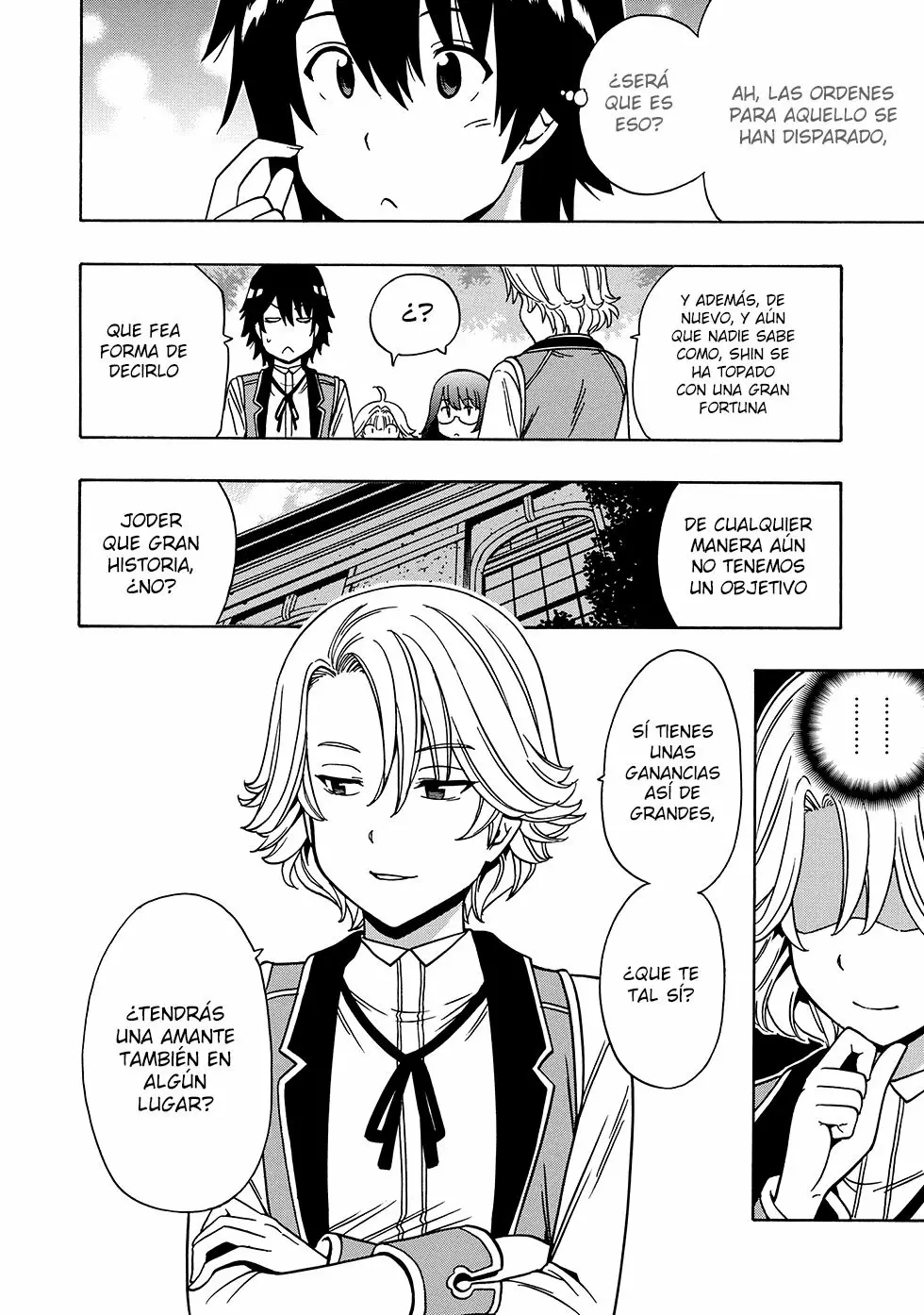 Página 15 del Manga