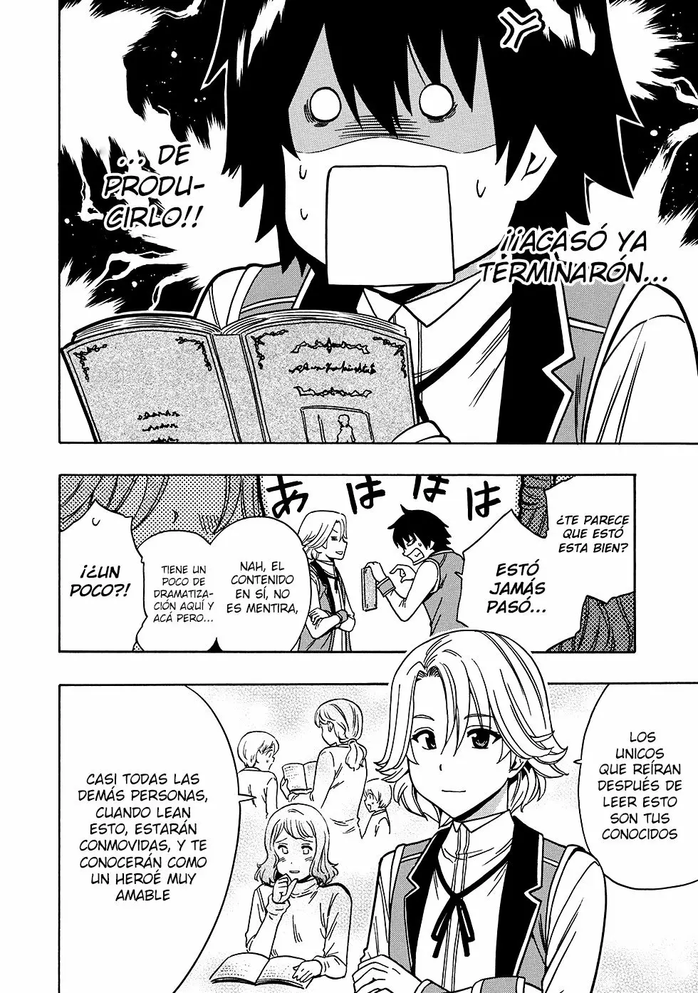 Página 25 del Manga