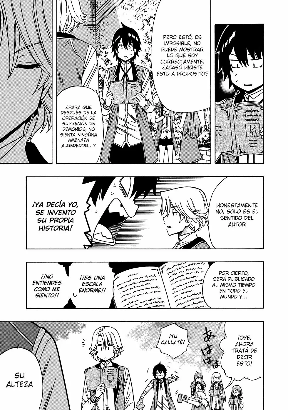 Página 26 del Manga