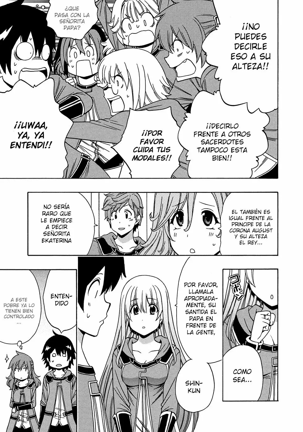 Página 14 del Manga