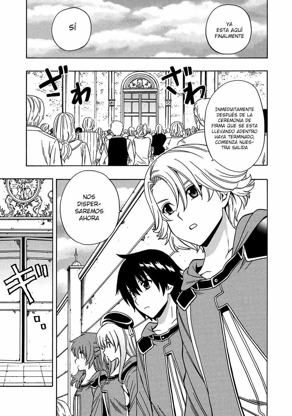 Página 22 del Manga