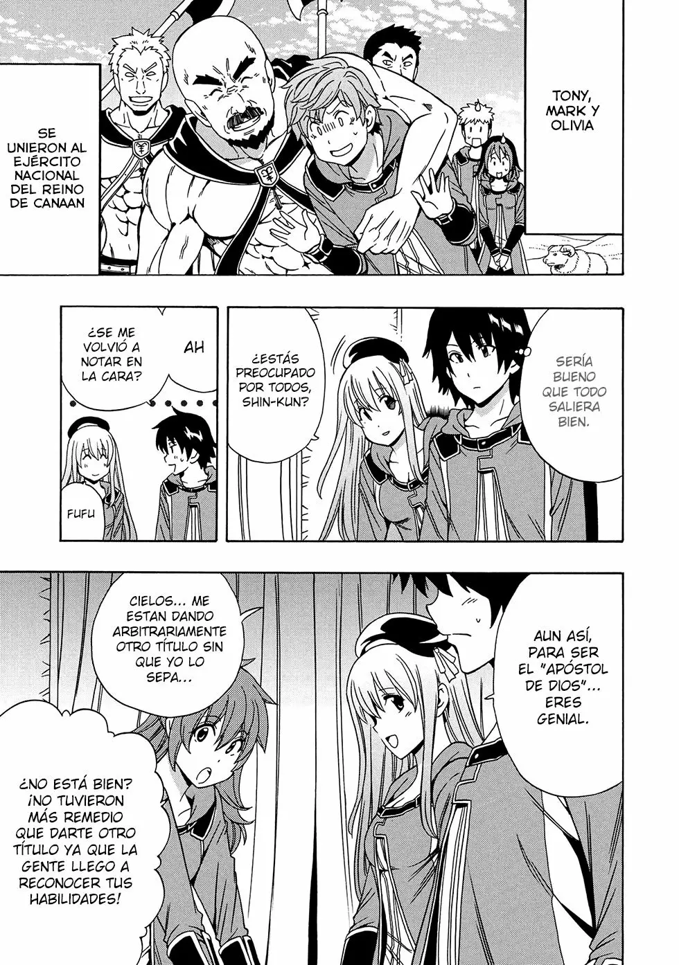 Página 12 del Manga