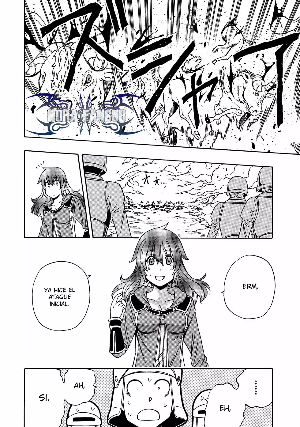 Página 25 del Manga