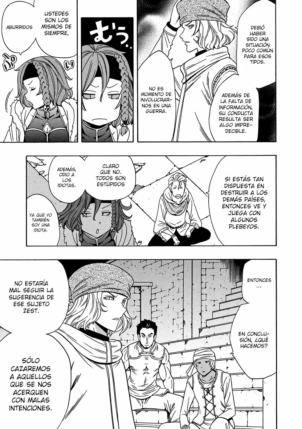 Página 18 del Manga