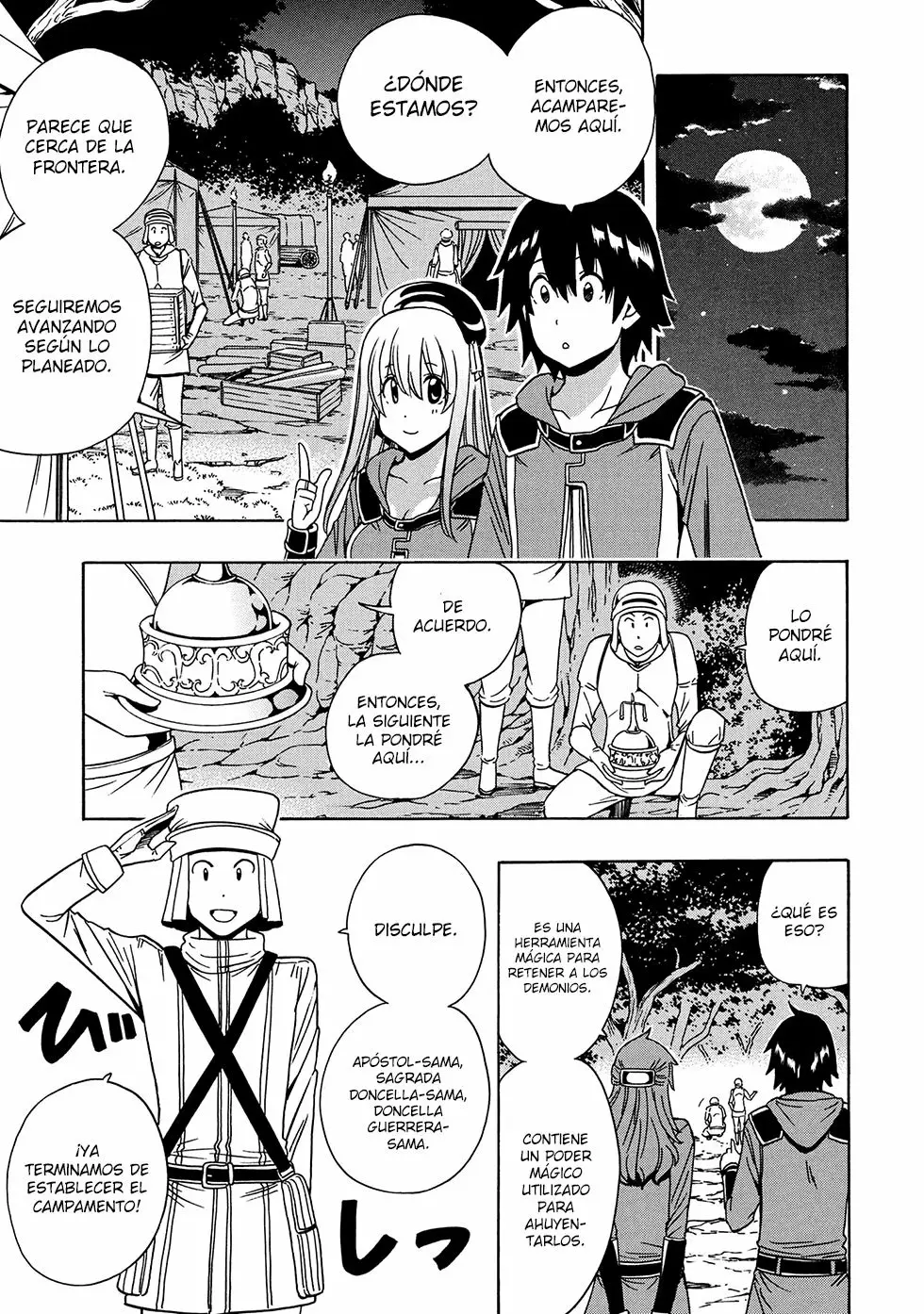 Página 20 del Manga