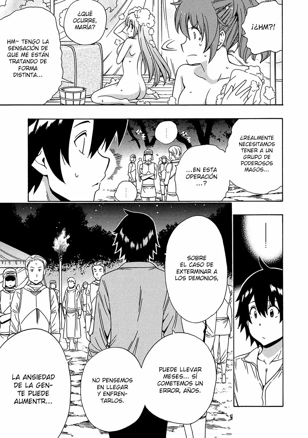 Página 26 del Manga