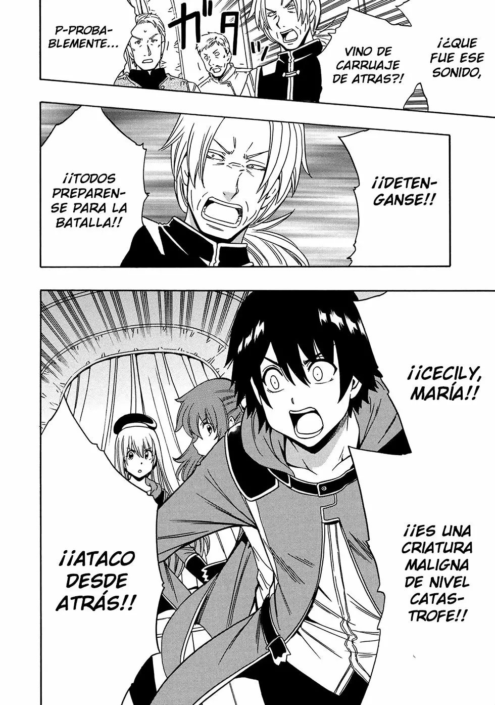 Página 15 del Manga