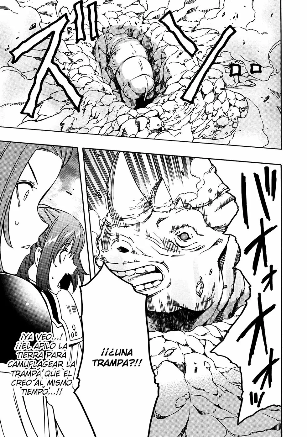 Página 25 del Manga