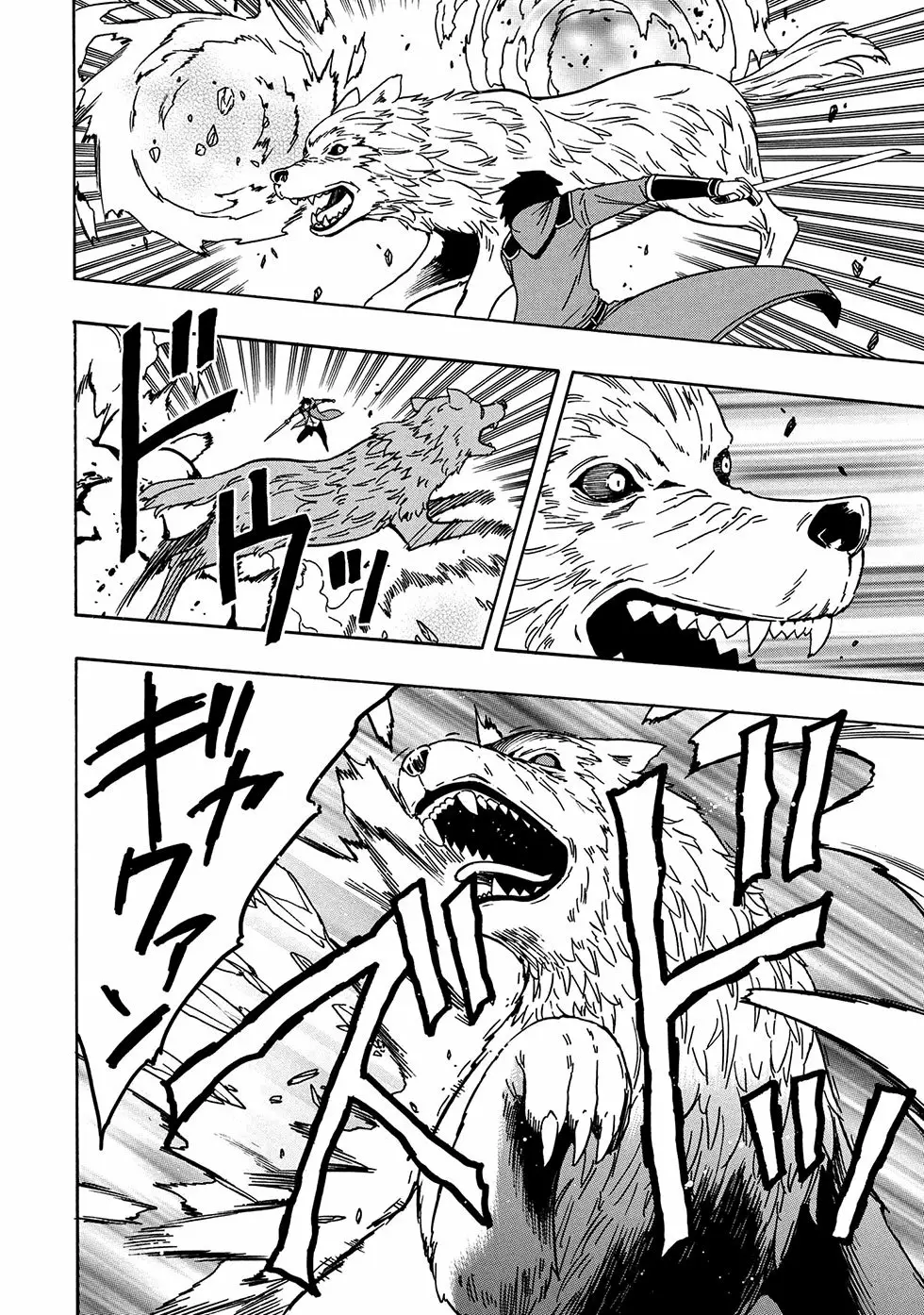 Página 30 del Manga