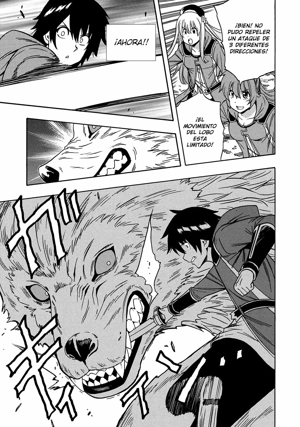 Página 31 del Manga