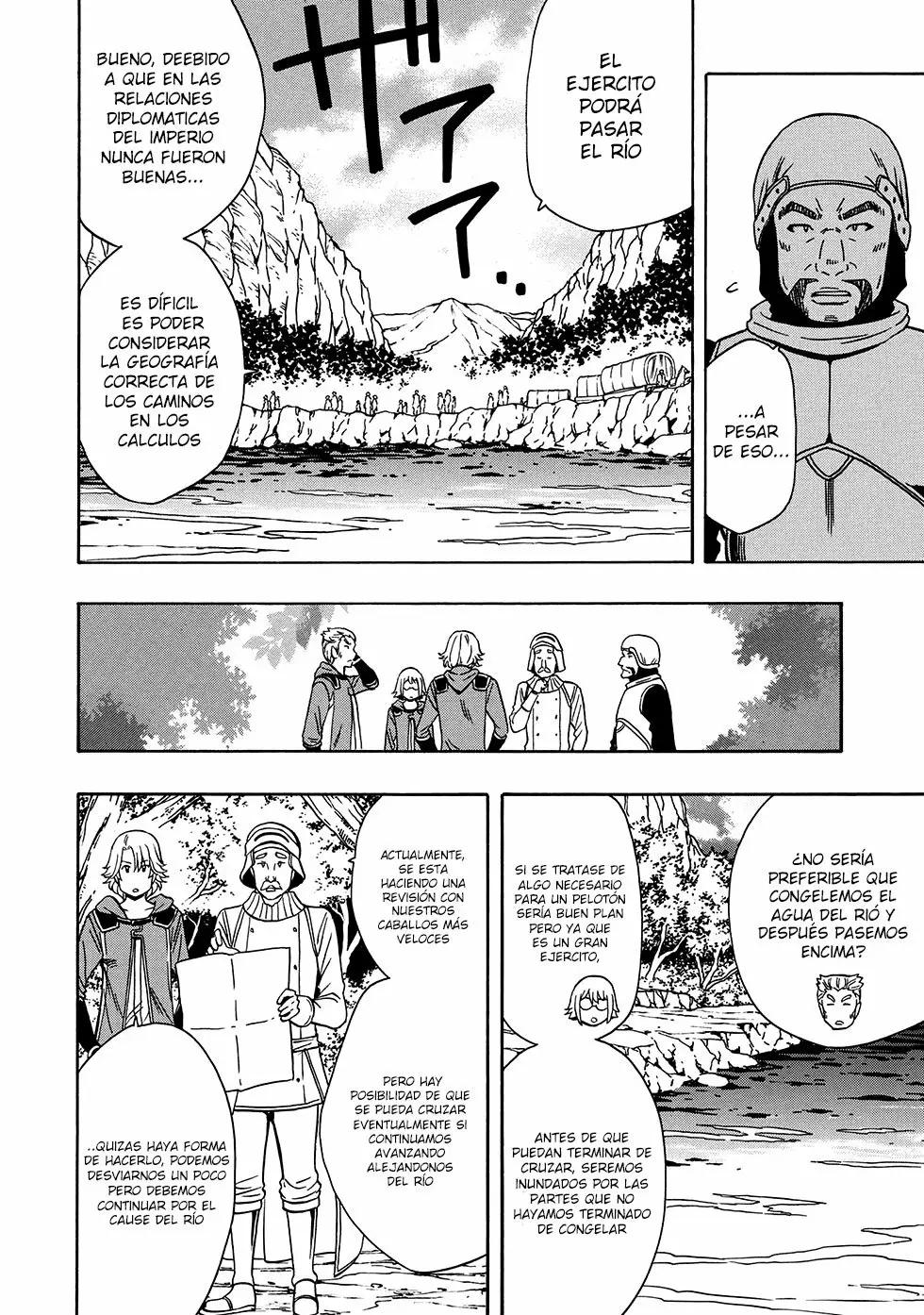 Página 25 del Manga