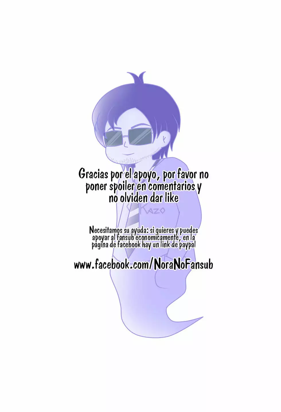 Página 33 del Manga