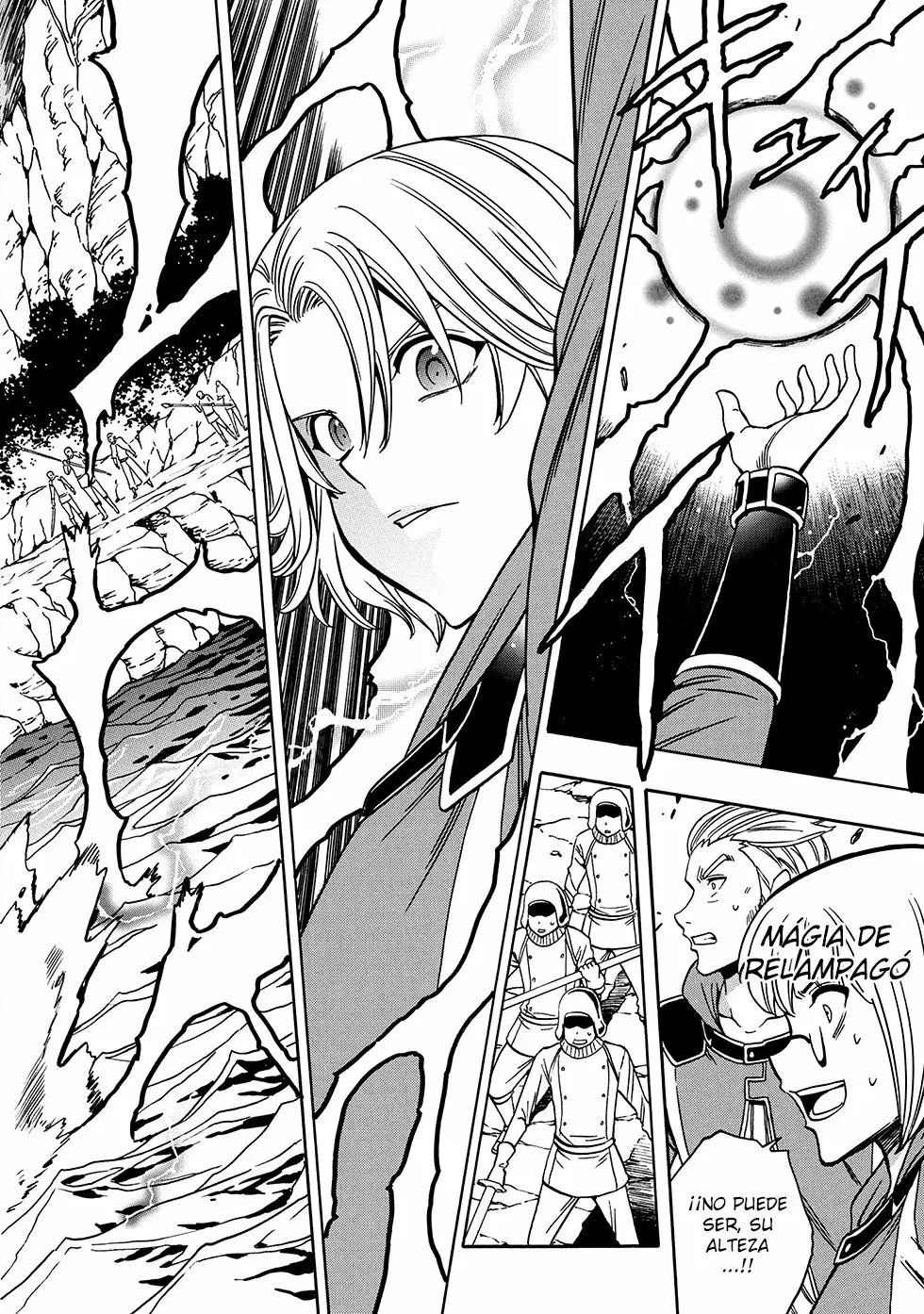 Página 24 del Manga