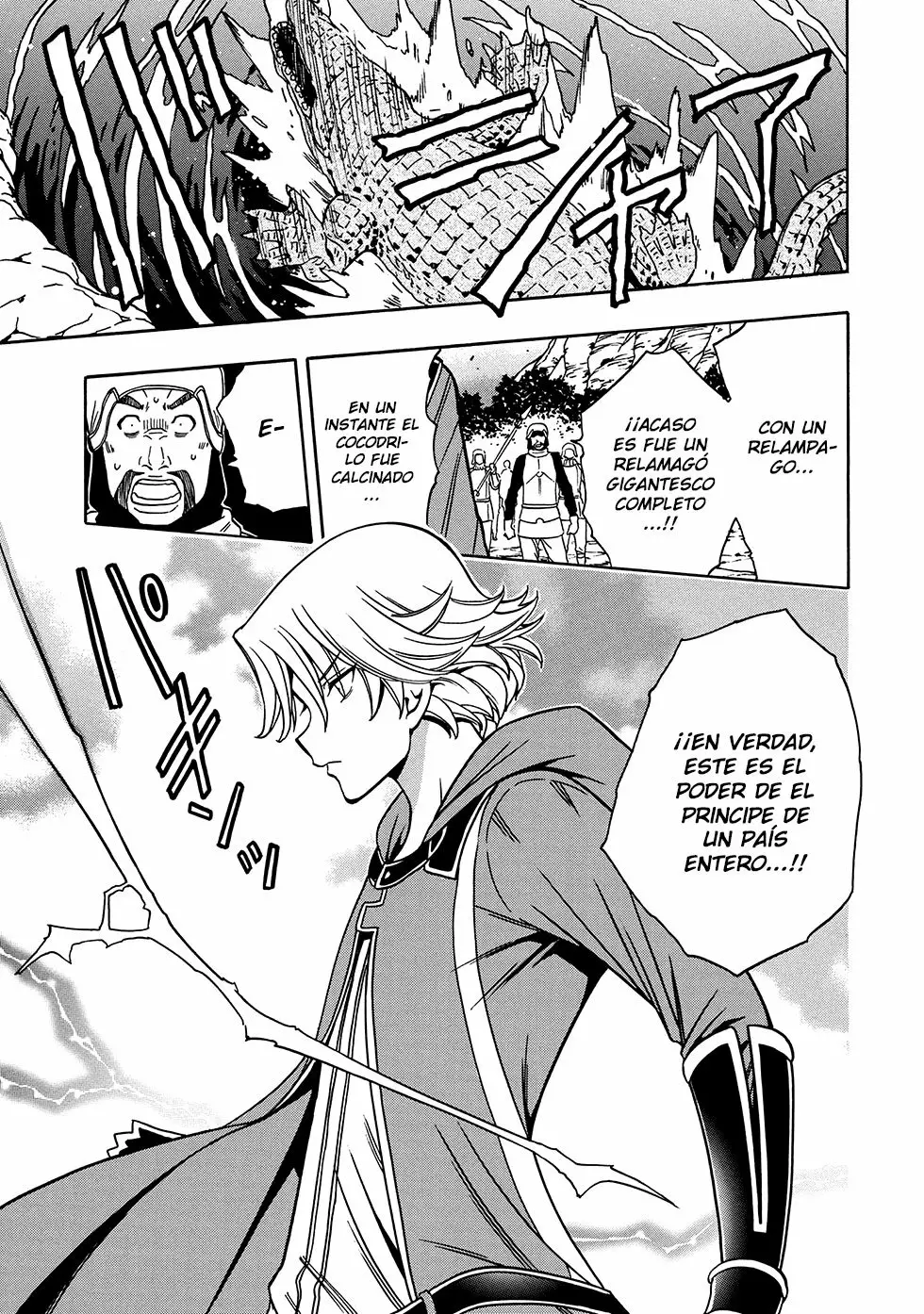 Página 27 del Manga