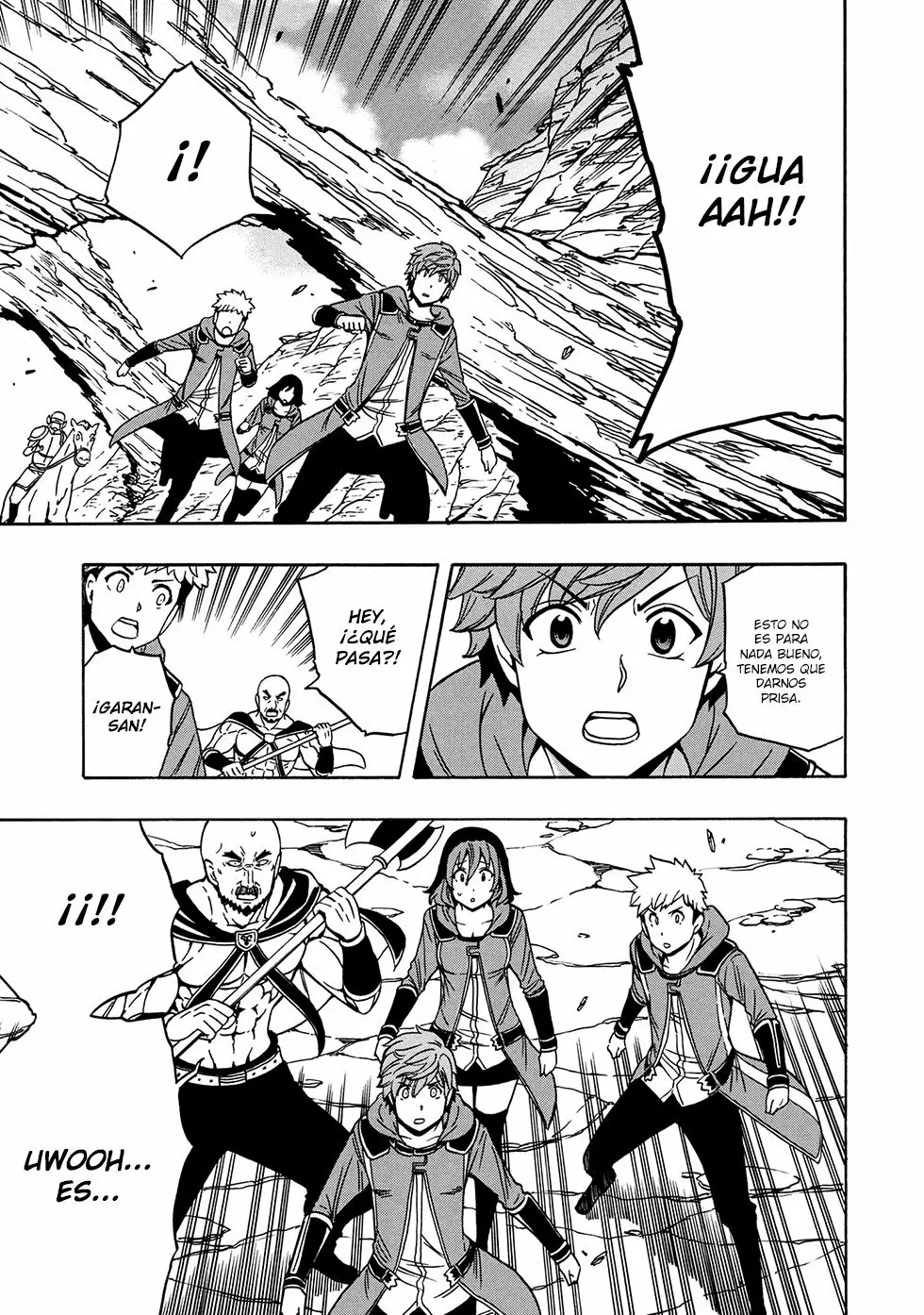 Página 14 del Manga