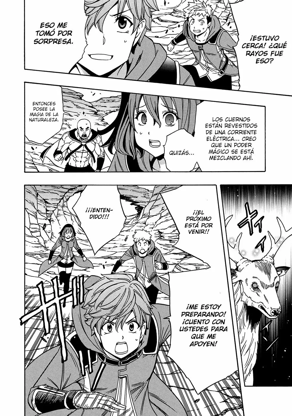 Página 19 del Manga