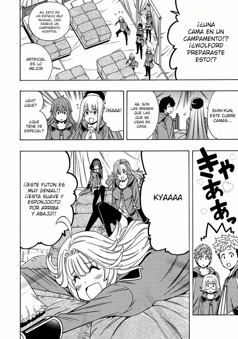 Página 13 del Manga