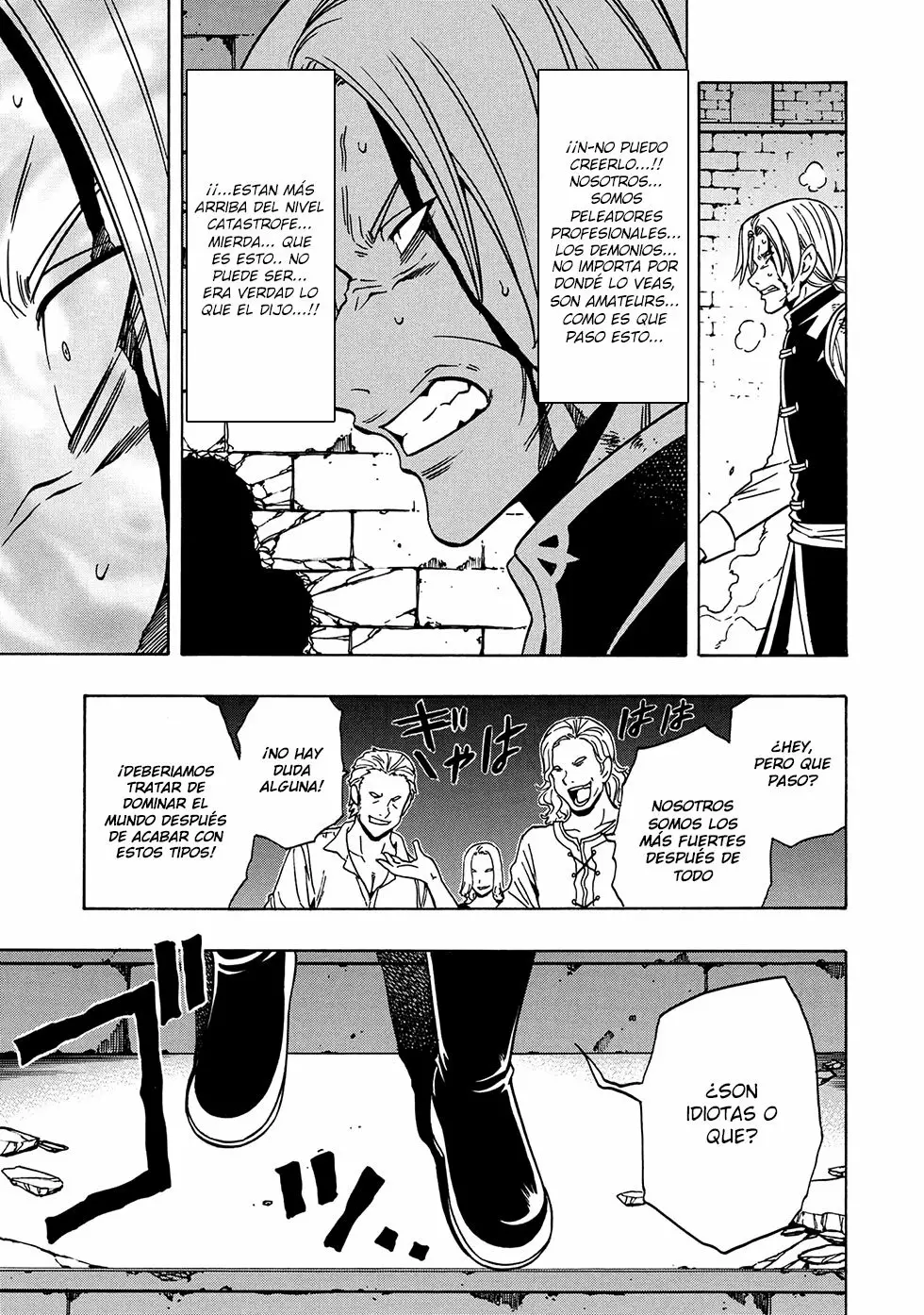 Página 19 del Manga