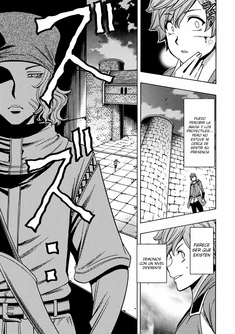 Página 12 del Manga