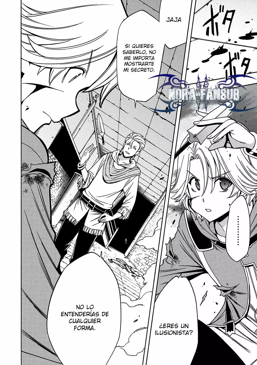 Página 16 del Manga