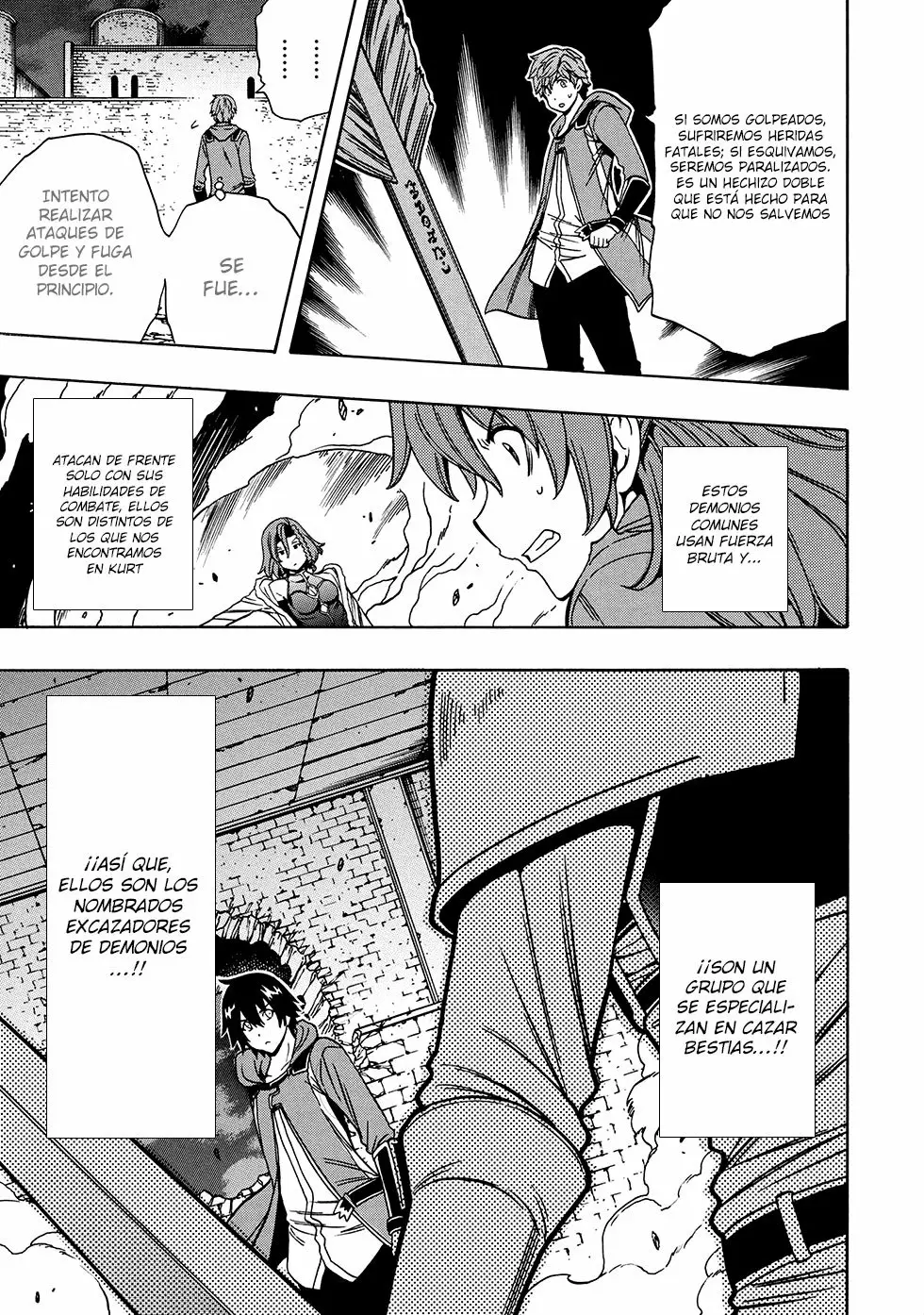 Página 18 del Manga