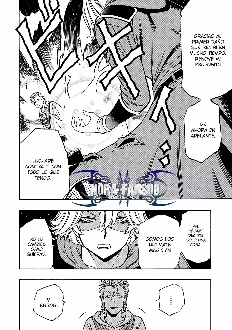 Página 25 del Manga