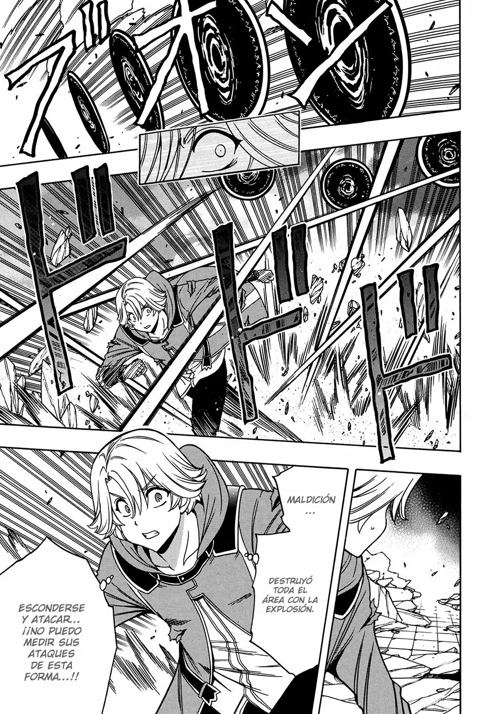 Página 24 del Manga