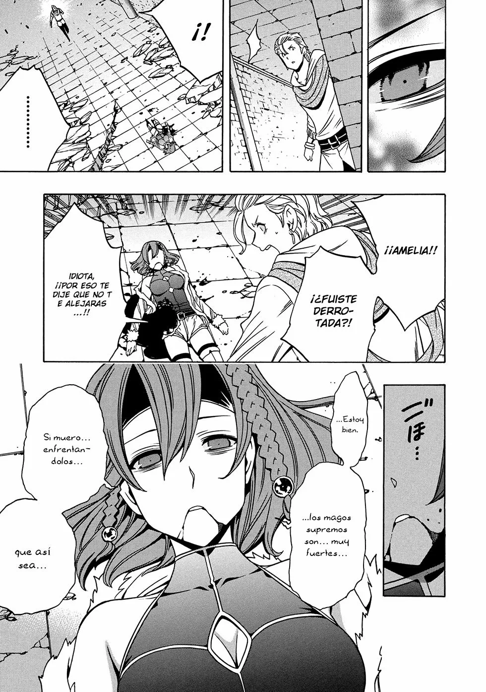 Página 23 del Manga