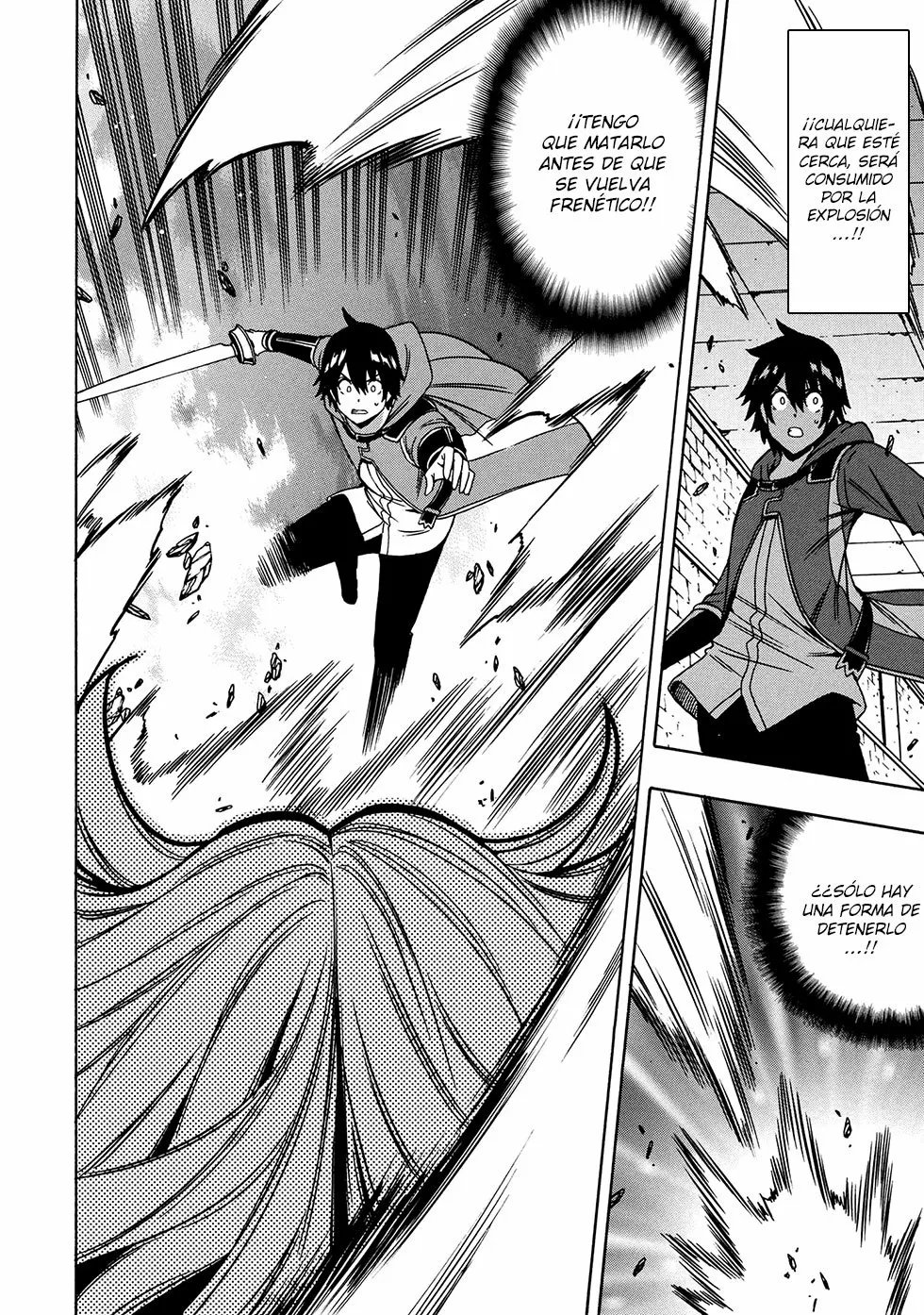 Página 17 del Manga