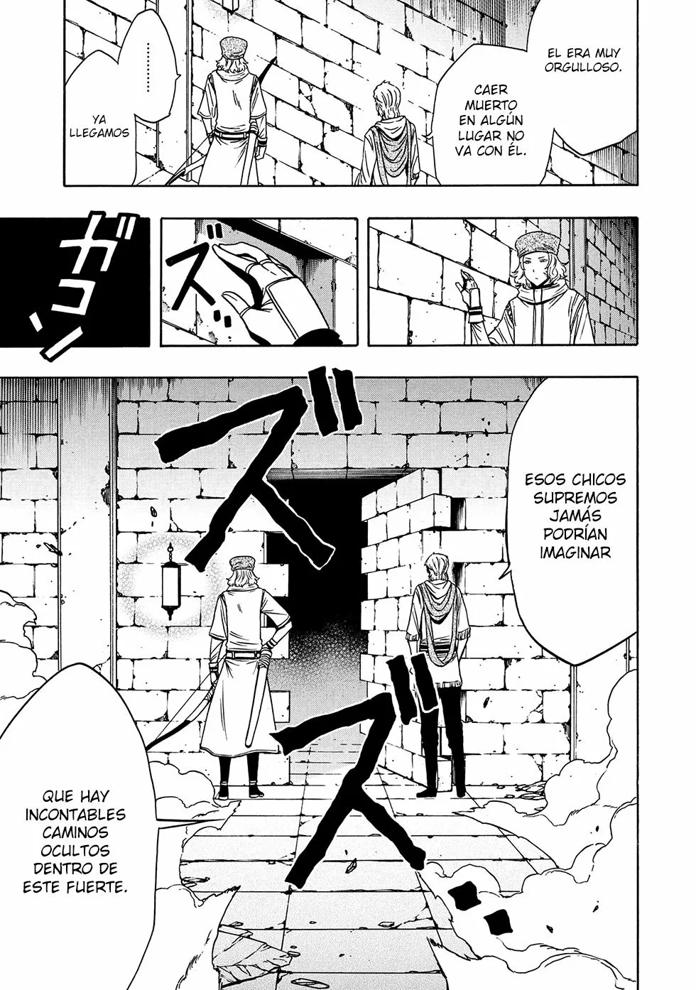 Página 12 del Manga