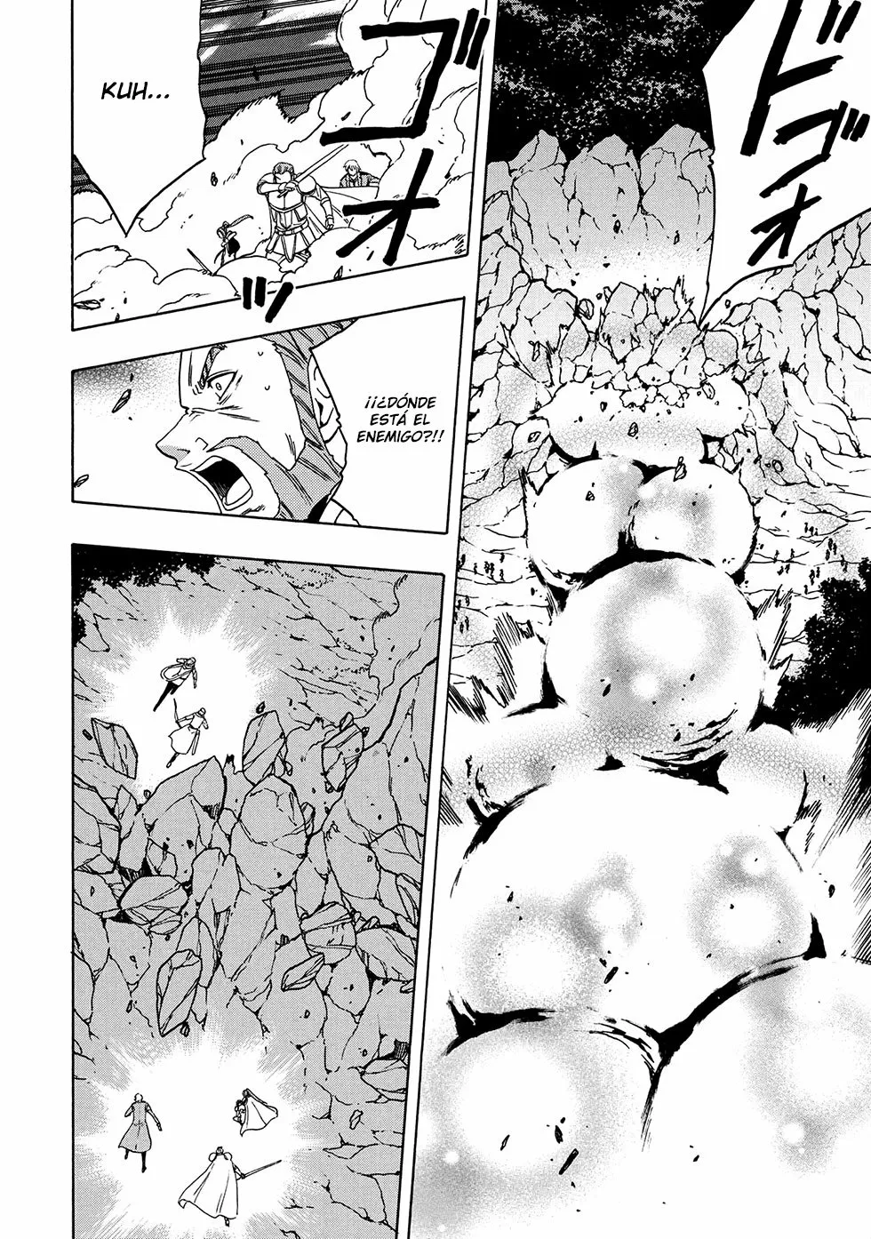 Página 25 del Manga