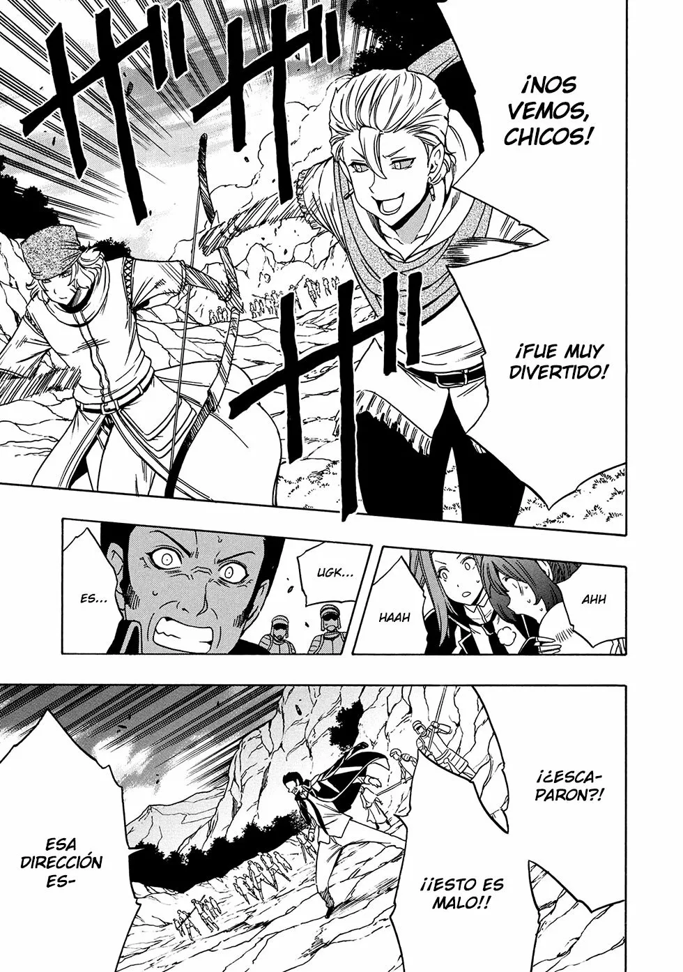 Página 26 del Manga