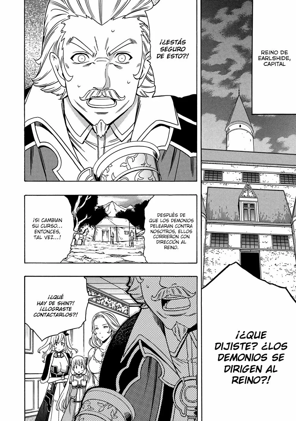 Página 29 del Manga