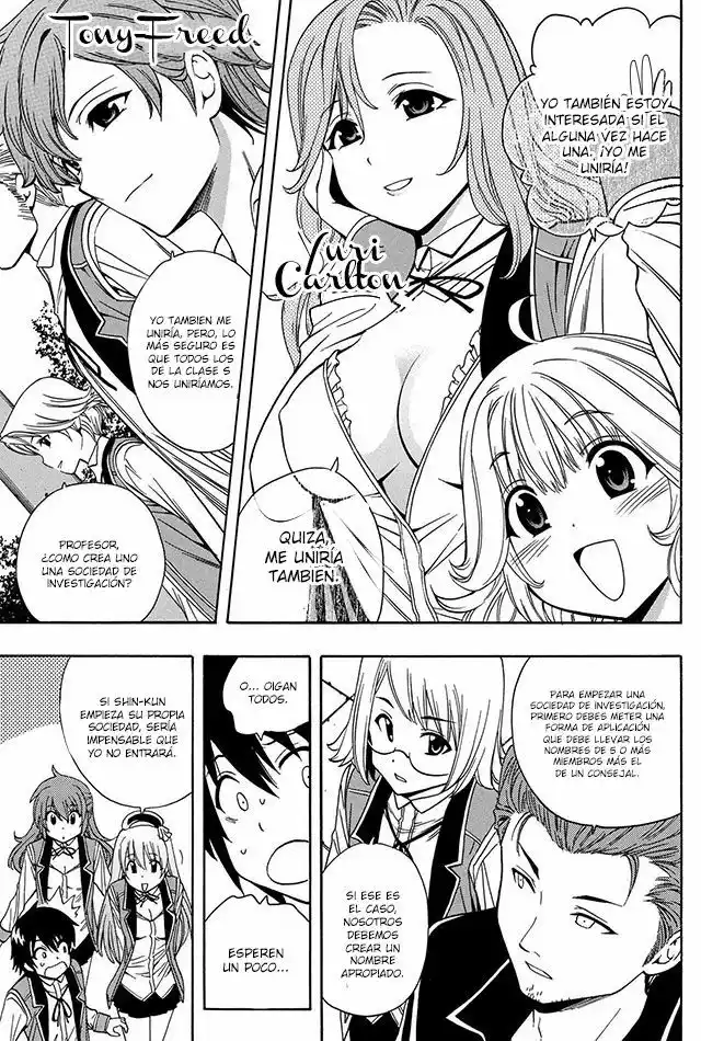 Página 23 del Manga