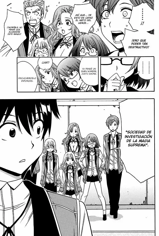 Página 31 del Manga