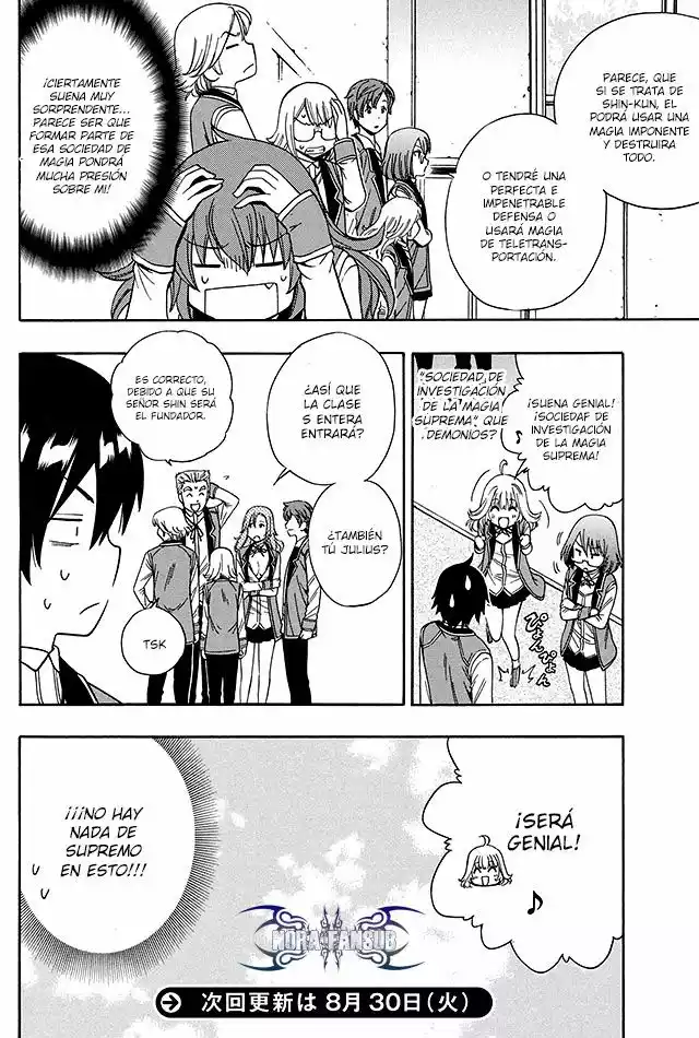 Página 32 del Manga