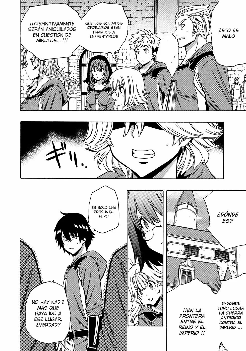 Página 13 del Manga