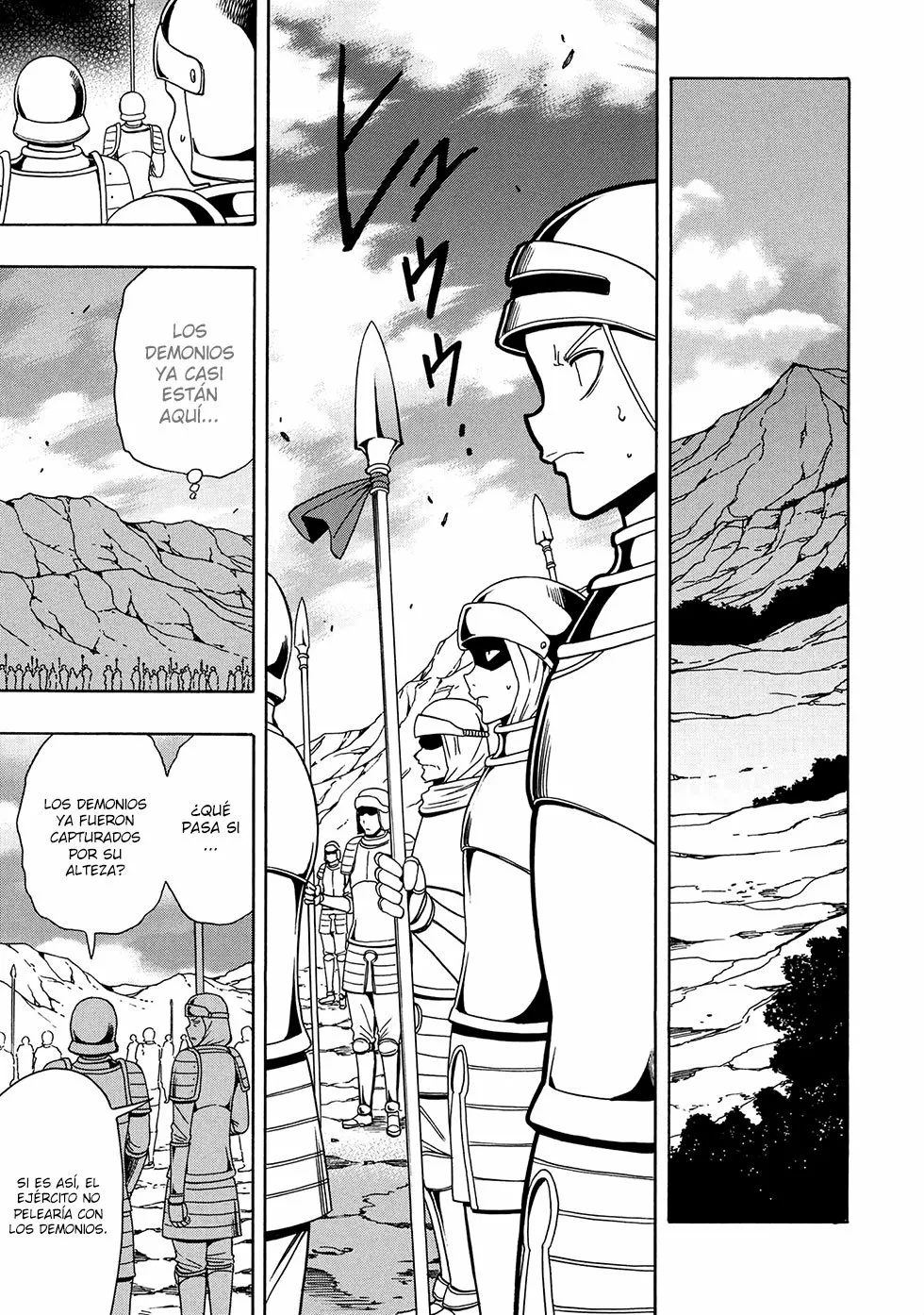 Página 16 del Manga