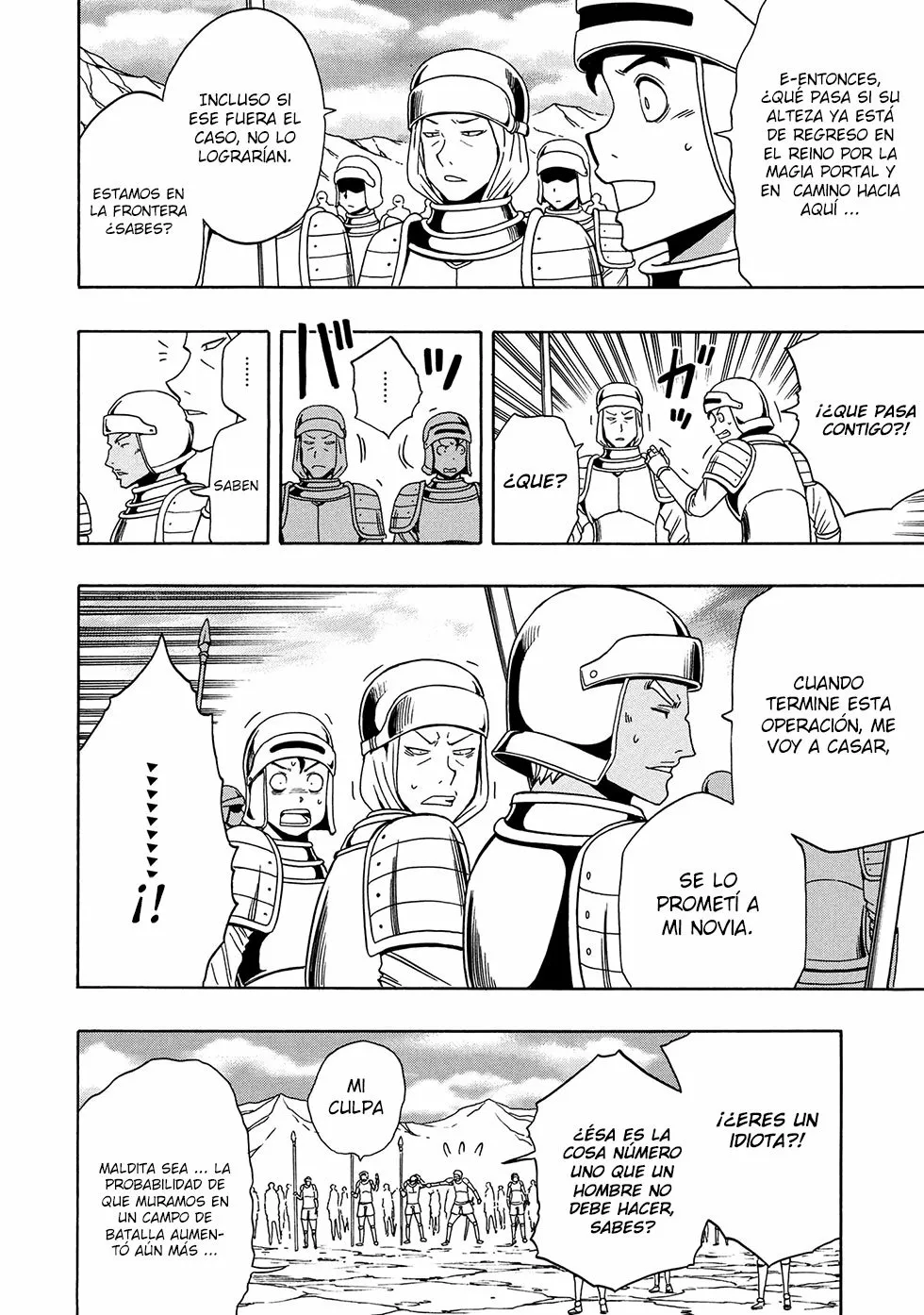 Página 17 del Manga