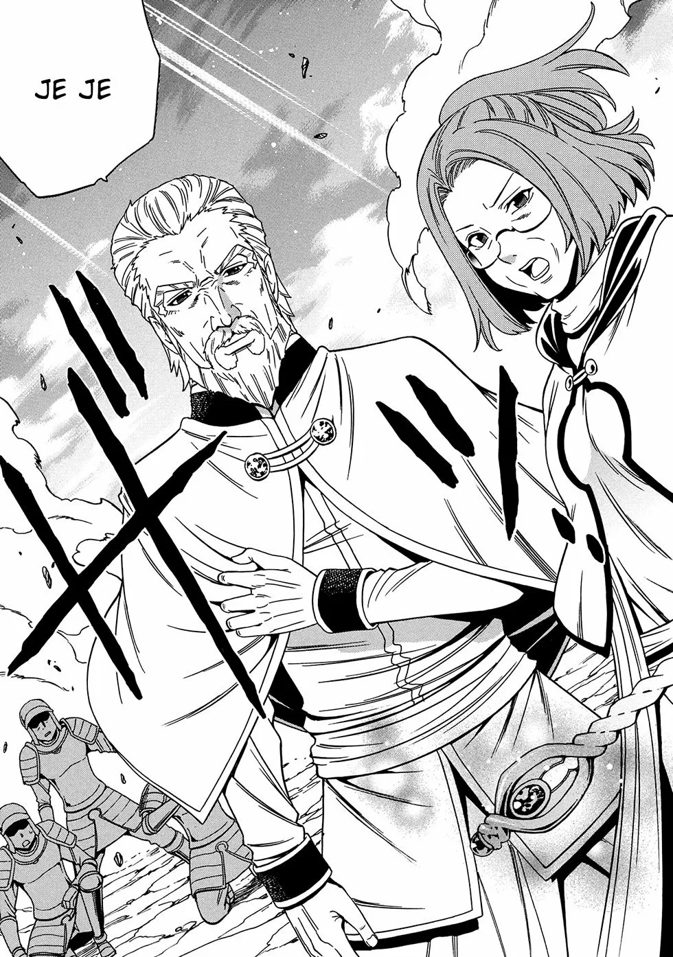 Página 24 del Manga