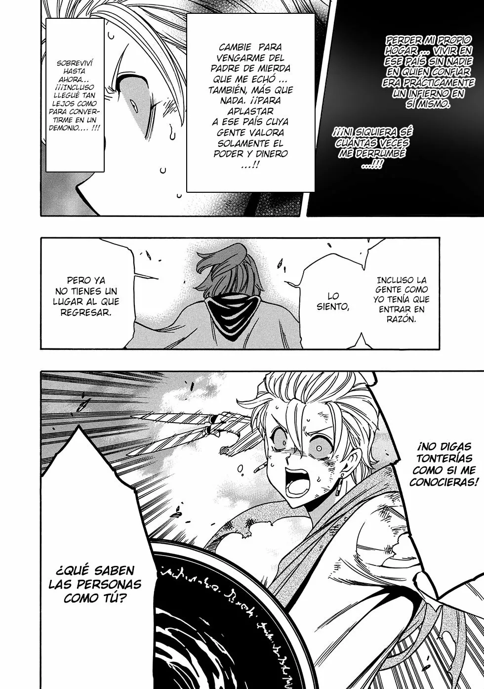 Página 23 del Manga