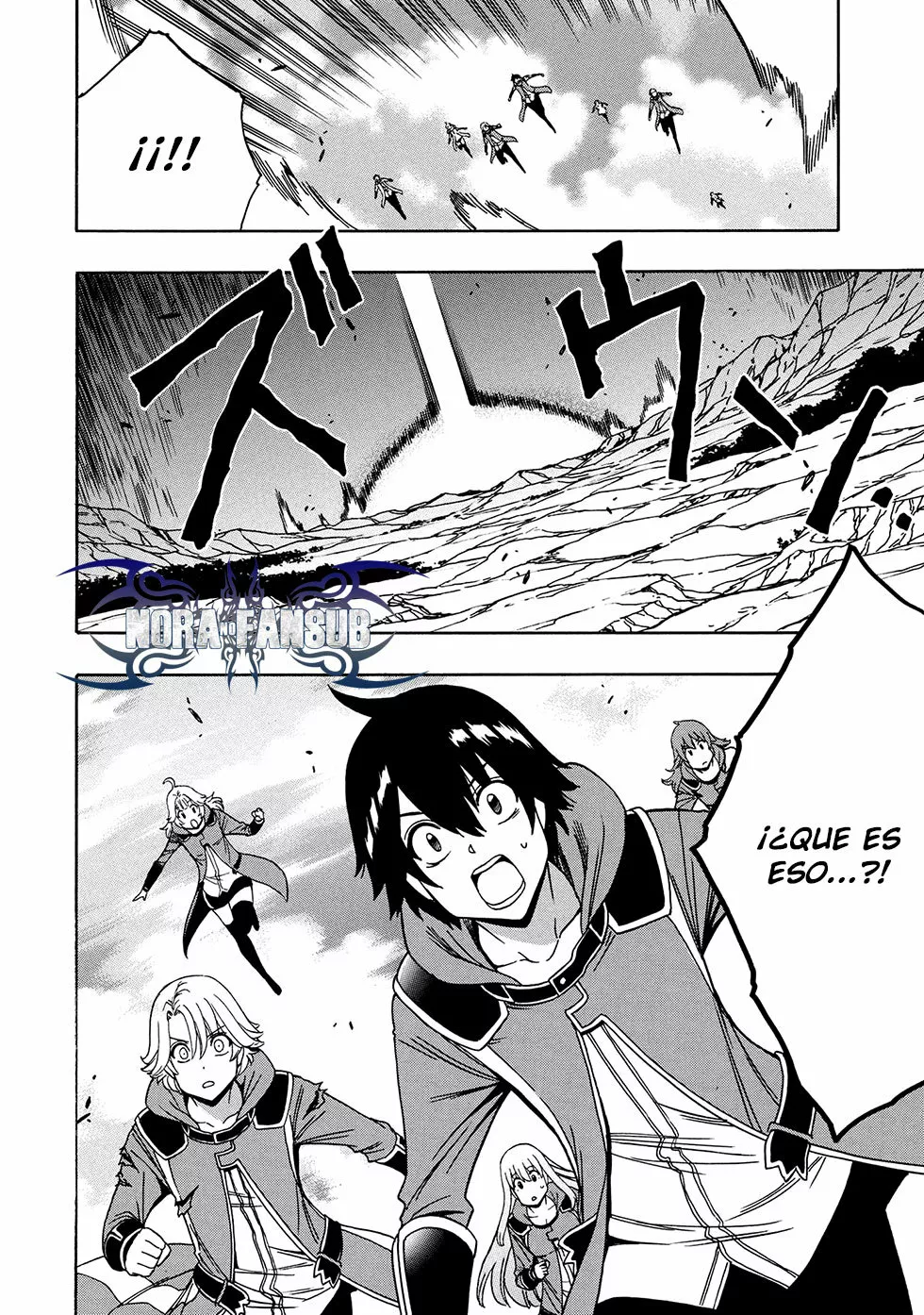 Página 31 del Manga