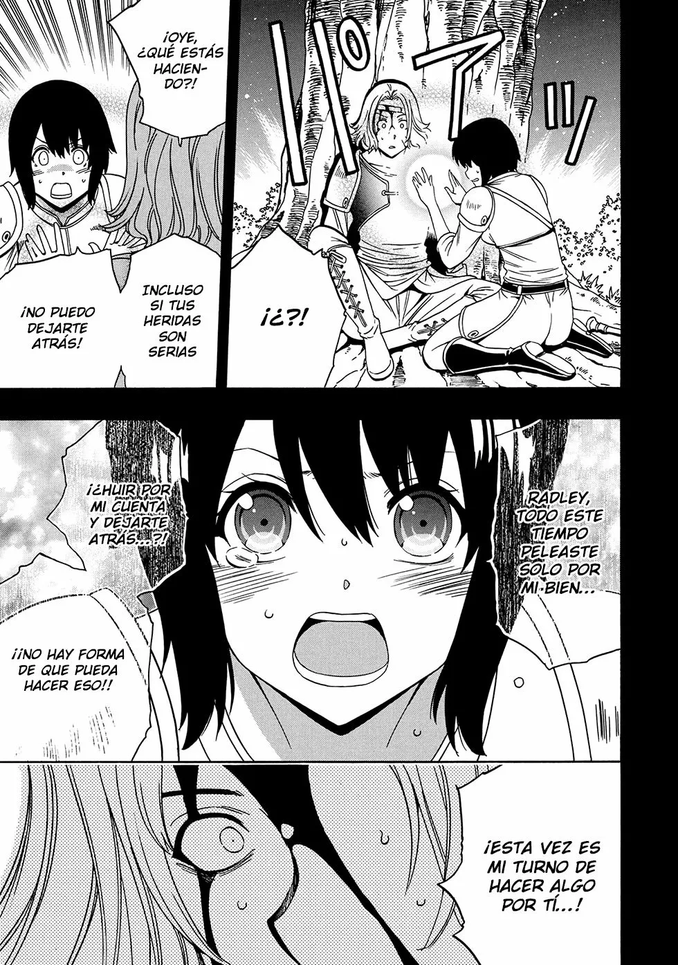 Página 16 del Manga