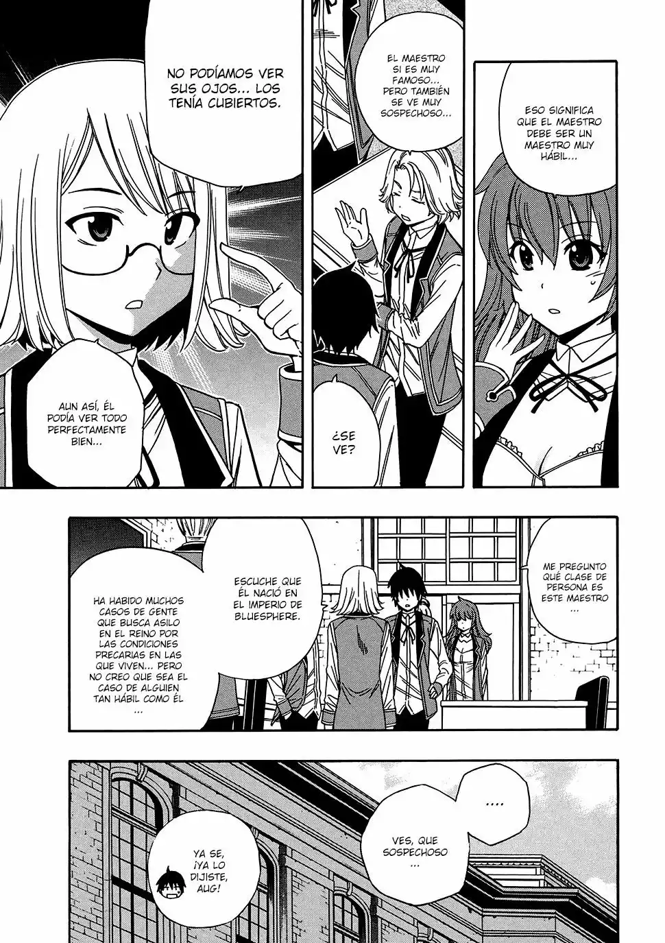 Página 12 del Manga