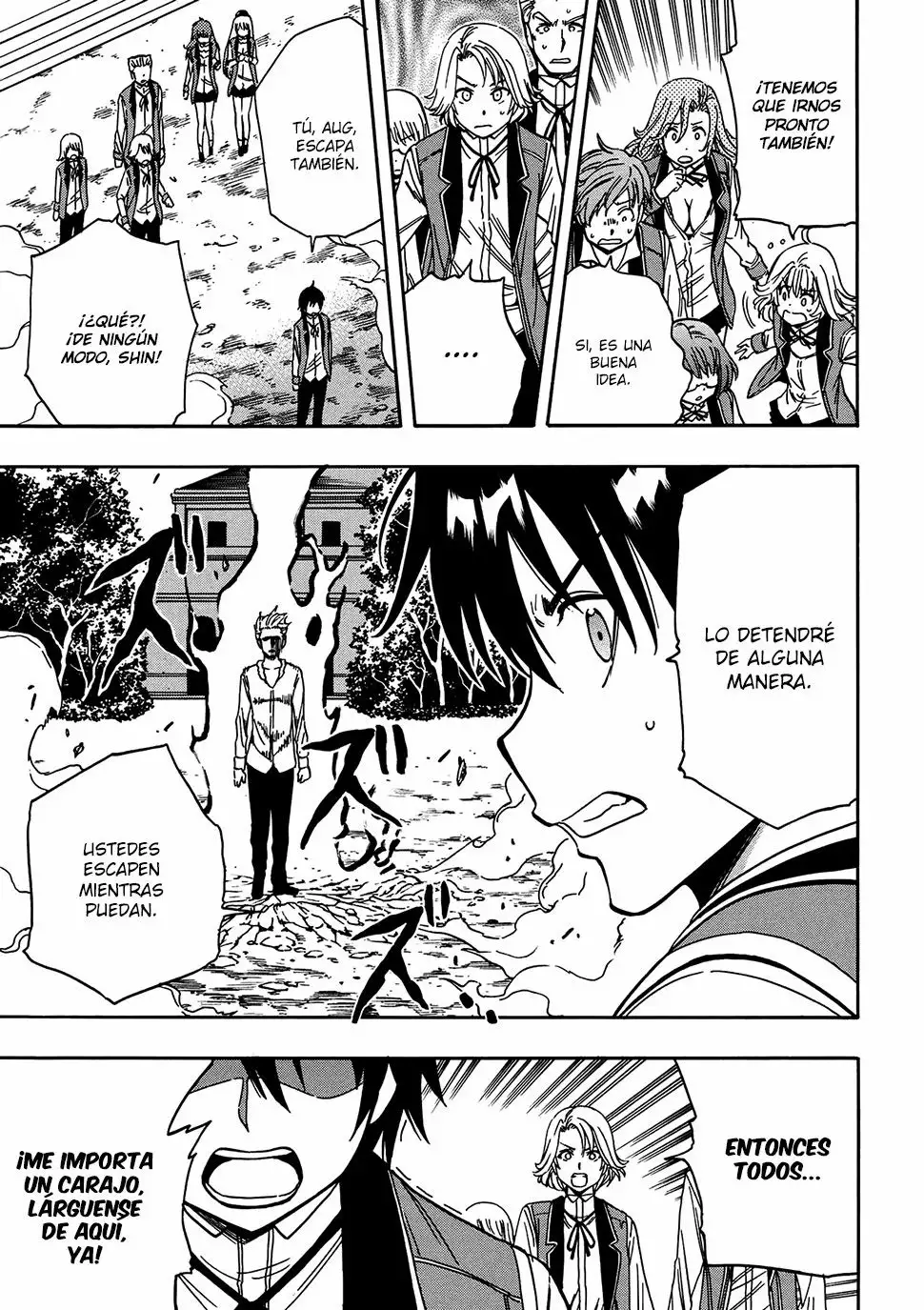 Página 17 del Manga