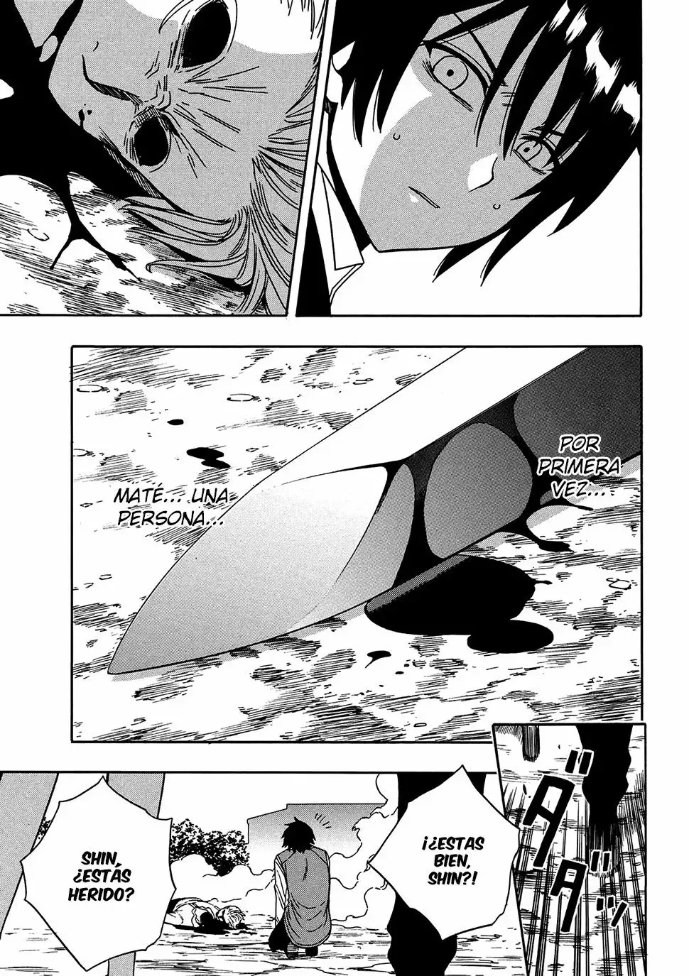 Página 14 del Manga