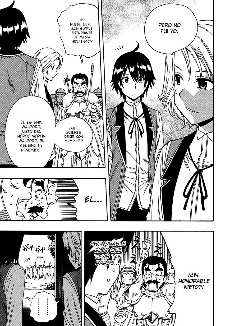 Página 20 del Manga