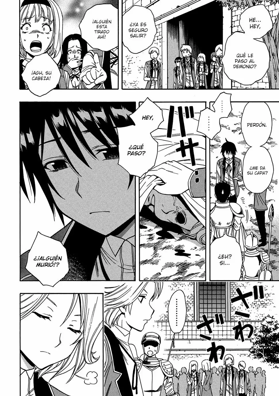 Página 21 del Manga